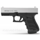 Стартовий пістолет Retay G19C Chrome (Glock 19)