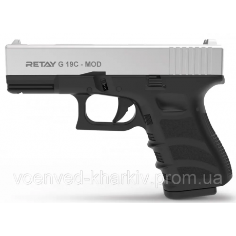 Стартовий пістолет Retay G19C Chrome (Glock 19)