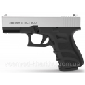 Стартовий пістолет Retay G19C Chrome (Glock 19)