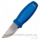 Ніж туристичний Morakniv Eldris Blue 12649