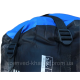 Спальний мішок Active Era Professional M 300 GSM